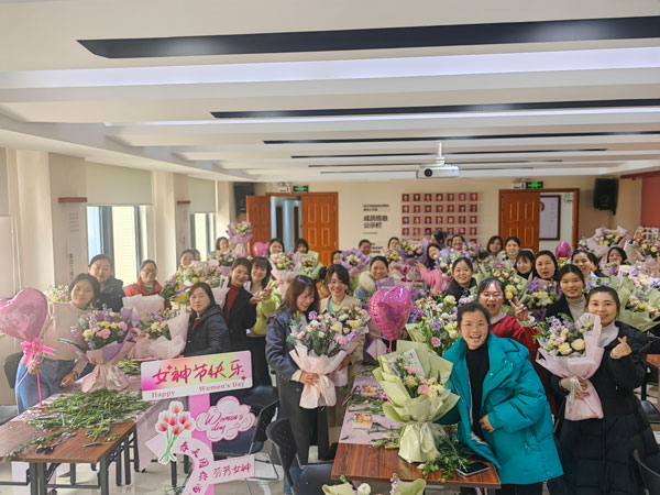 2025科比特防雷女神节插花沙龙